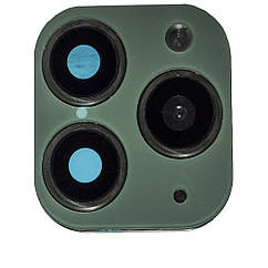 Защитное стекло на камеру 0.3 mm iPhone 11 — Green