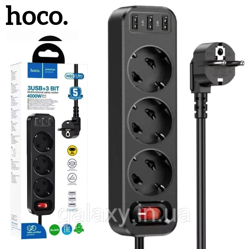 Мережевий фільтр Hoco 4000Вт 3 розетки 3USB 1,8м подовжувач NS2 BLACK