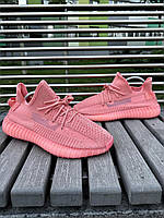 Стильные повседневные женские кроссовки Adidas Yeezy, Качественная спортивная обувь для девушек