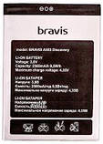 Аккумулятор оригінал Bravis A553 Discovery Dual Sim/ S-TELL M555/ UMI Rome X!, фото 2