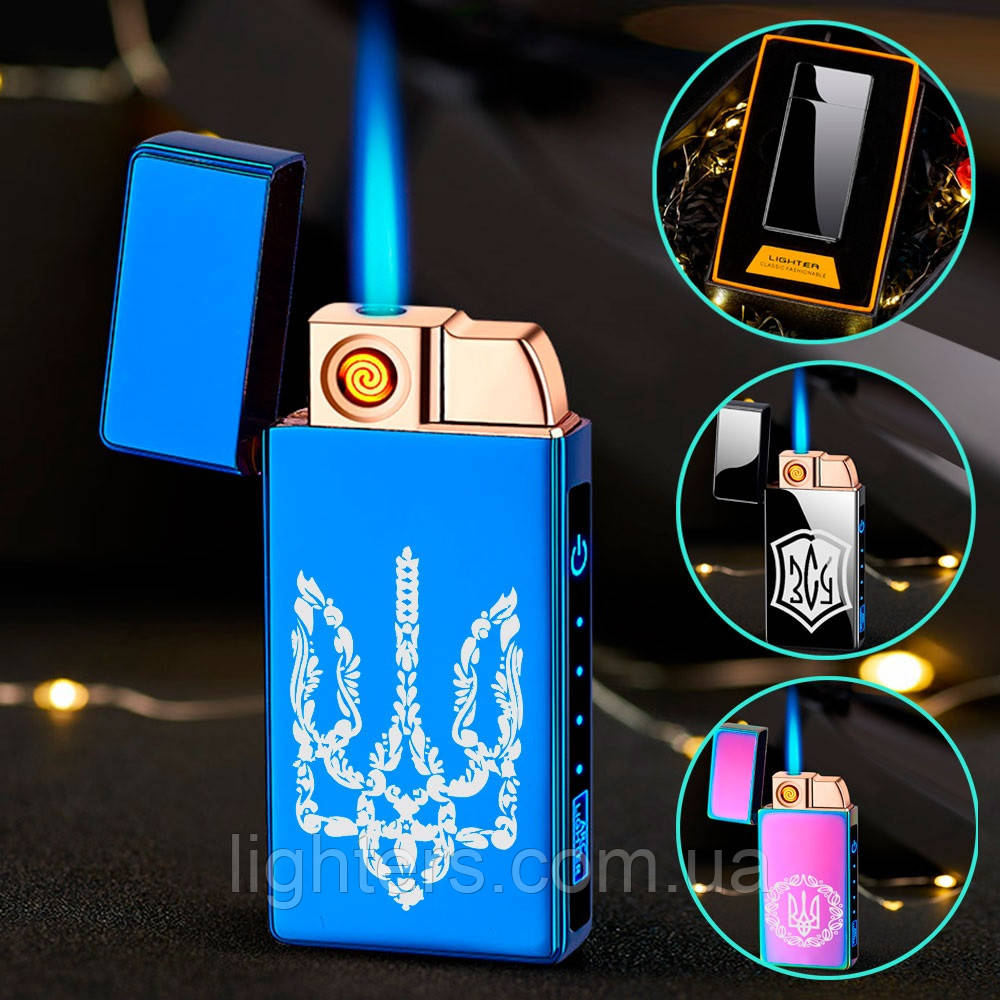 Електронна запальничка USB + турбо в подарунковій упаковці LG-608U2, фото 1