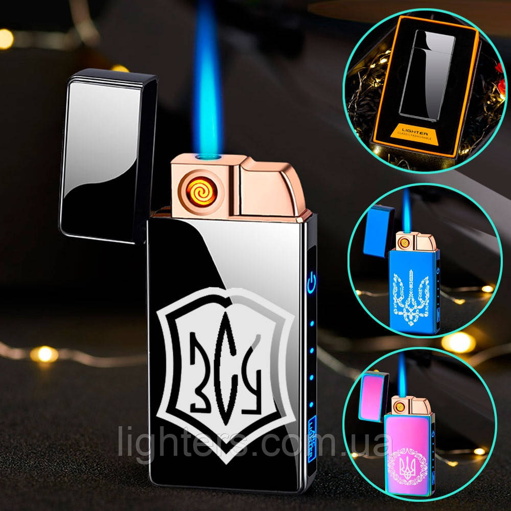 Електронна запальничка USB + турбо "ЗСУ" у подарунковій упаковці LG-608U3, фото 1