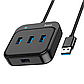 Хаб Hoco USB to (4*USB3.0) кабель1,2м HUB адаптер 4-in-1 Easy HB31, фото 4