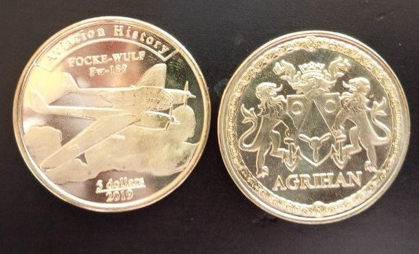 Агріхан 5 долларів 2019 АВІАЦІЯ