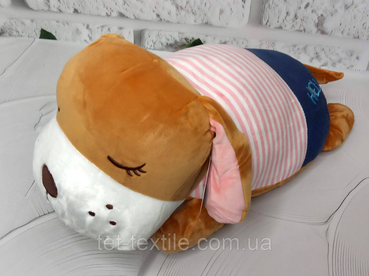 М'яка іграшка з пледом усередині Песик Бигль у рожеві тельняшці