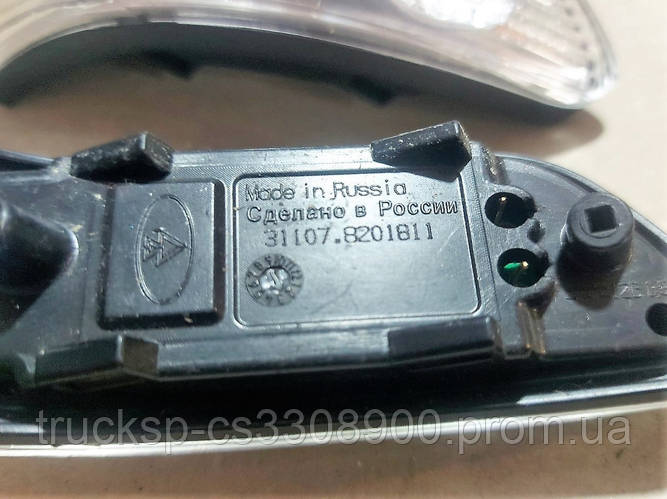 Купить Повторитель поворотов ГАЗ-31105 на зеркала, цена 1250 ₴ — Prom ...