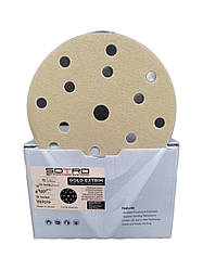 Круг шліфувальний SOTRO P100 для сухого шліфування, діаметр 150 мм.