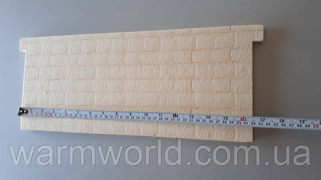 Задняя 450(420)x180х14 мм