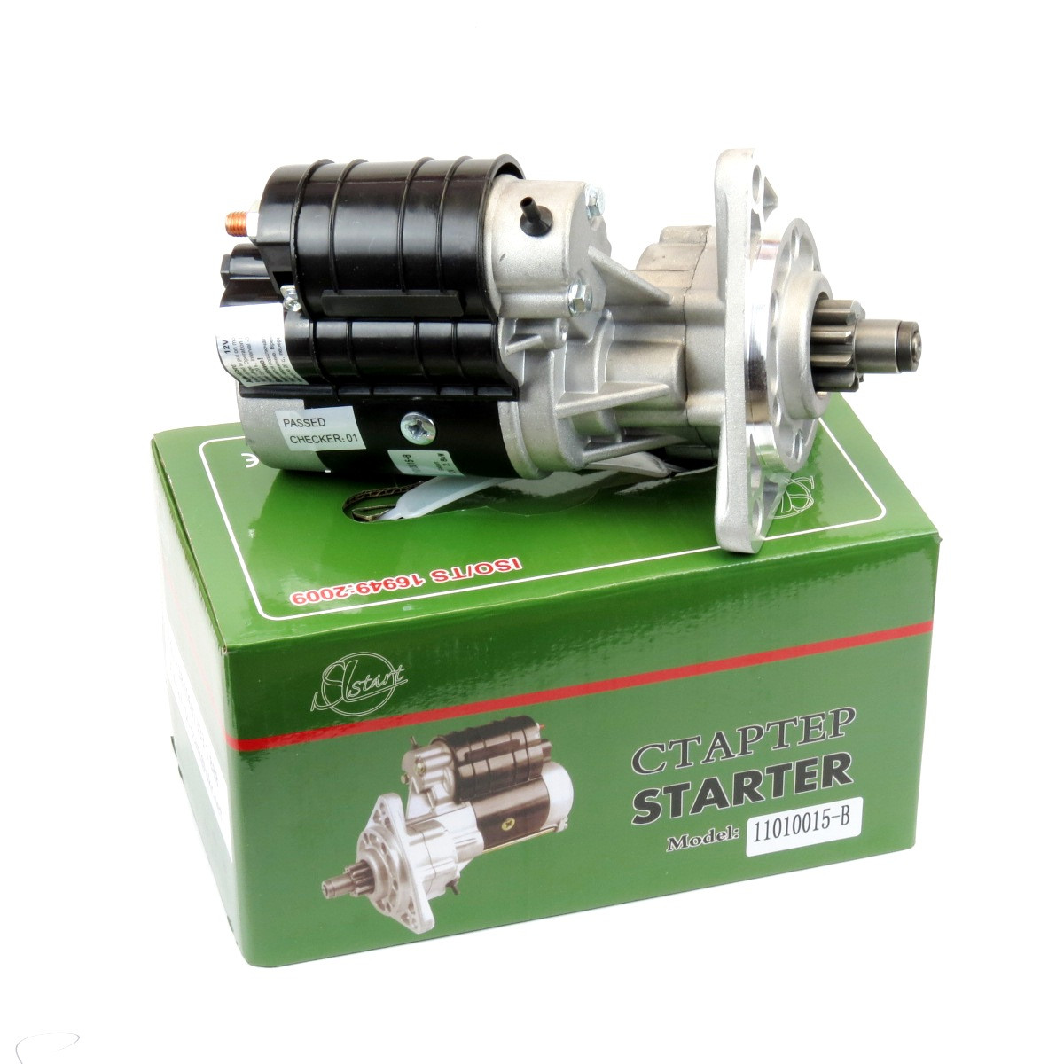 Стартер редукторний 12 В 2,8Квт Slovak Посилений МТЗ, Т-40 11010015, фото 1