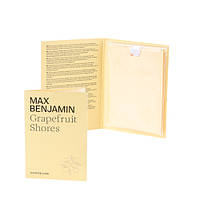 Освіжувач повітря MAS Benjamin Scented Card Grapefruit Shorez (717769)