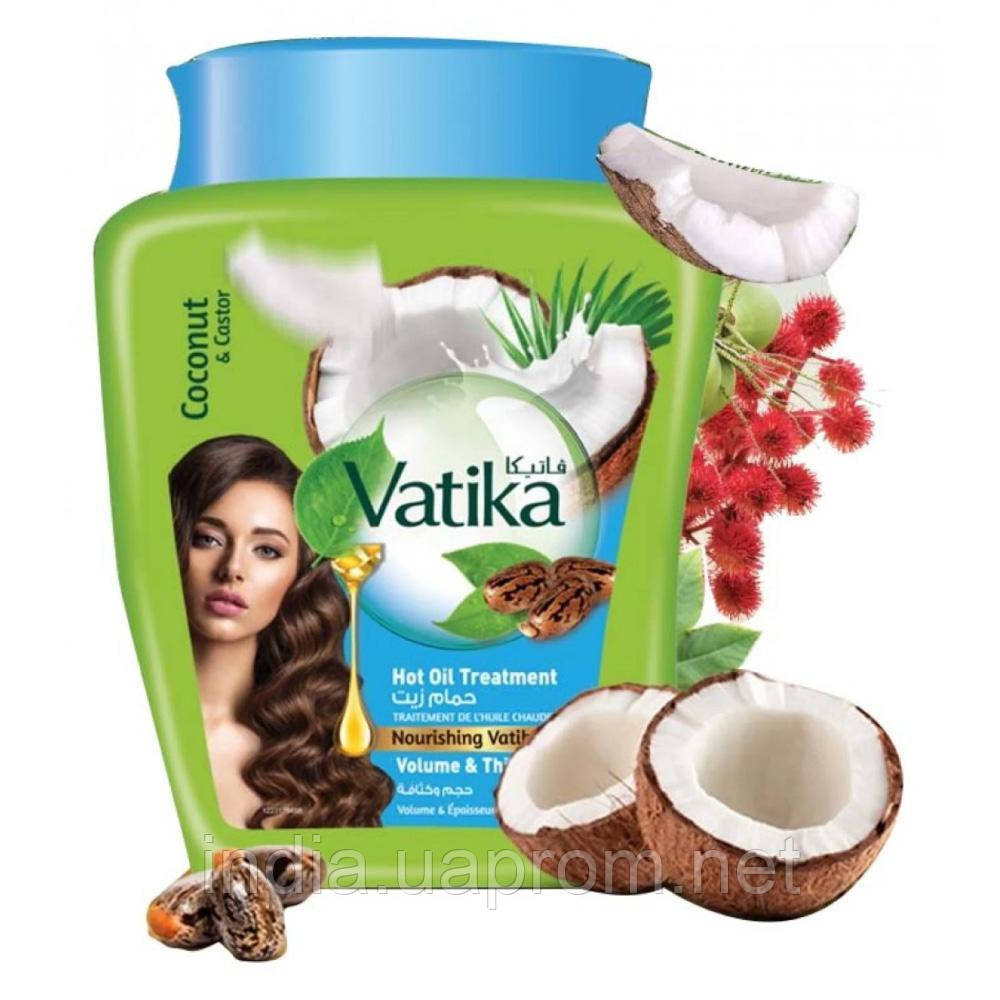Крем-Маска для волосся Dabur Vatika Hammam Zaith Volume & Thickness Об ...