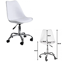Комп'ютерне крісло офісне Bonro B-487 з еко шкіри біле, робочий стілець для офісу та дому (bo-42300041) PER