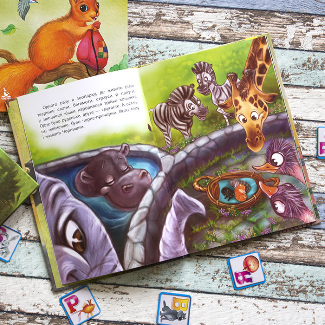 Product image preview