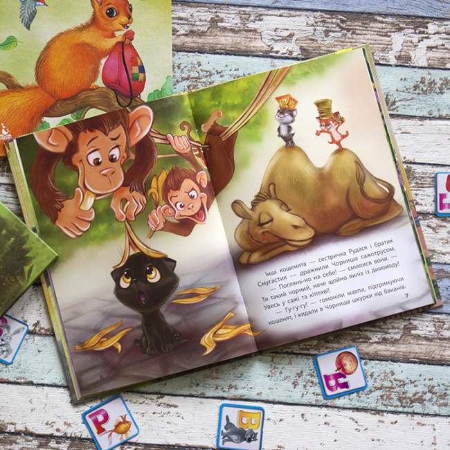 Product image preview