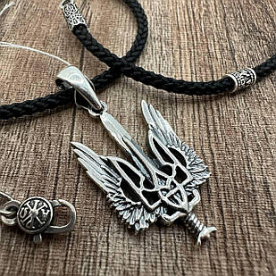 Комплект кулон Тризуб Герб України чорнений з шовковим шнурком 925 проба