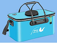 Модернизированная сумка для живой рыбы Love Fish EVA 45см./ сумка для рыбалки