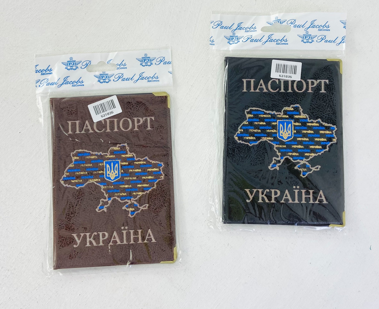 Обкладинка на Паспорт Мапа України Шкірзам 131-Па 631836