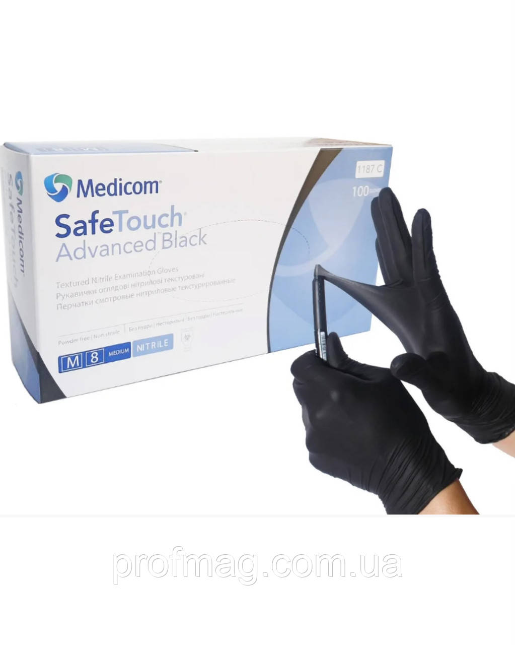 Міцні рукавички Medicom (Медиком)100шт 1187С, медичні рукавиці,чорні нітрилові, щільні 5,5 г Размер М!
