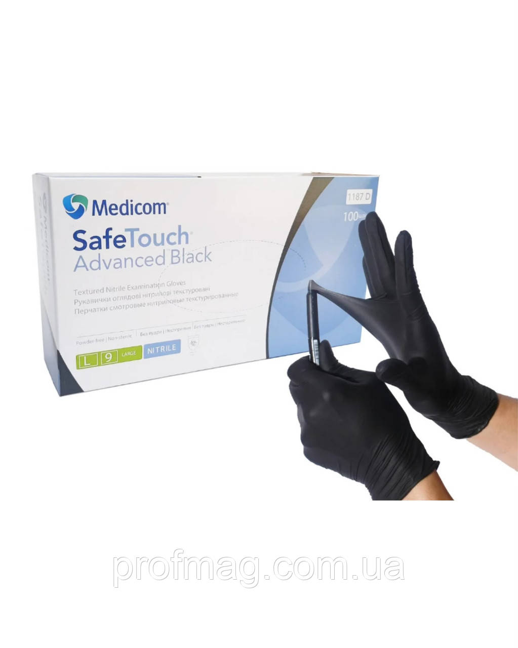 Щільні рукавички Medicom,рукавички медичні, одноразові рукавички , чорні нітрилові, щільні 5г Размер L!