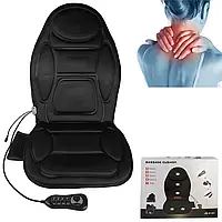 Автомобільна накидка на крісло з підігрівом та масажем Massage Cushion JB-616C і пультом