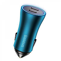 АЗУ Car Charger | 40W | 2C Baseus (CGJP0000) Golden Contactor Pro Dual Fast Charger Blue