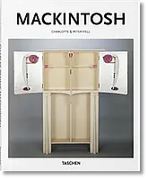 Mackintosh Taschen  Basic Art Series