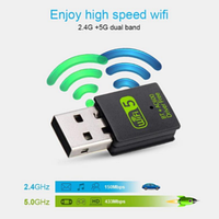 USB-адаптер ZEXMTE 600Mbps Wi-Fi+Bluetooth для ноутбуків ПК