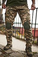 Армейские пиксельные штаны с наколенниками осень-весна для ВСУ , Полевые военные брюки пиксельные крепки hops