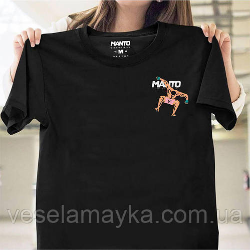 Футболка Manto Stomp (Манто) (ID#1935673960), цена: 799 ₴, купить на ...