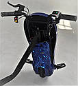 Дрифт-карт Drift-Trike Mini Pro 500W Синій Космос, фото 3