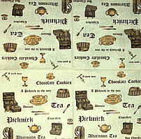 Серветка декупажна Час для чаю 1633