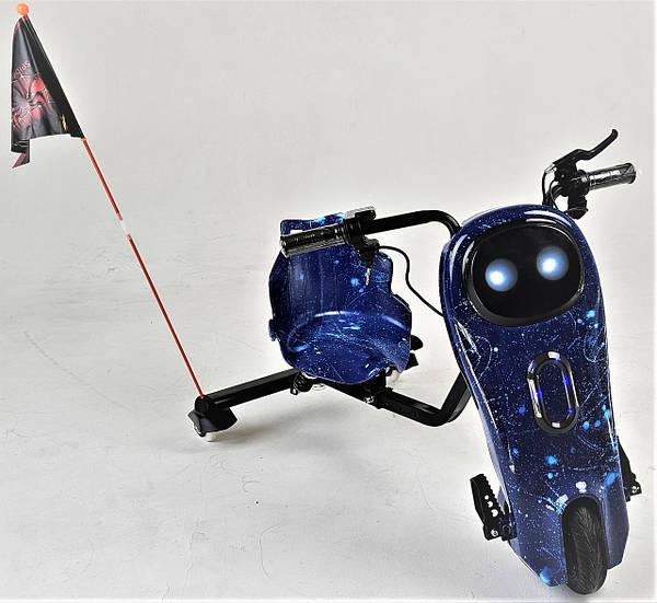 Дрифт-карт Drift-Trike Mini Pro 500W Синій Космос