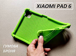 Зелений силіконовий чохол на Xiaomi pad 6 (Сяомі пад 6 Pro) 2023 регульована підставка ABS