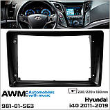 Переходная рамка AWM Hyundai i40 (981-01-563), фото 5