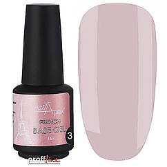 Камуфляжна база Nail Apex French №3, 15 мл
