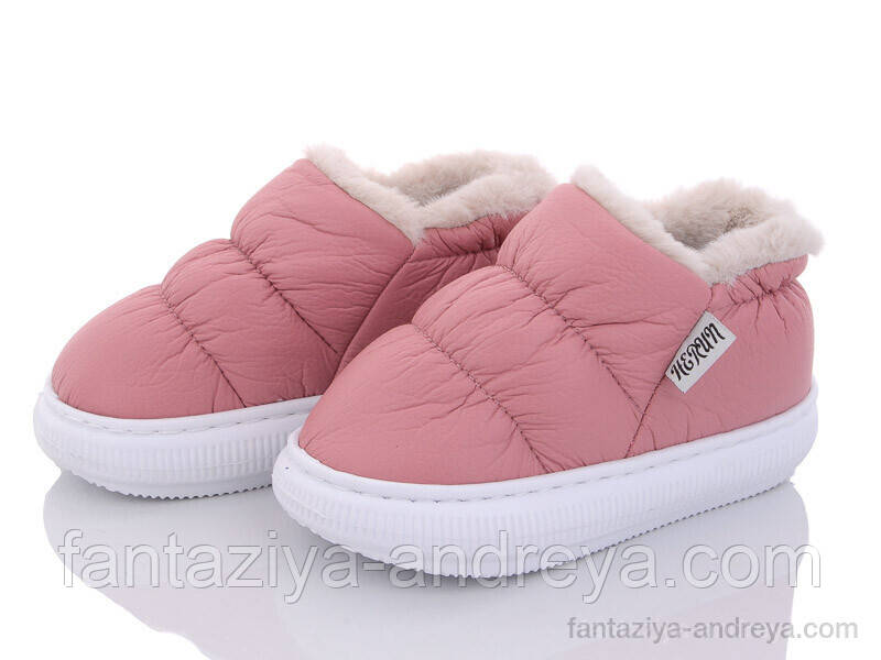 Тапочки дитячі Luck Line 28-35р.