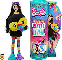 Лялька-сюрприз Barbie Cutie Reveal Тукан Змінює колір Шарнірна з 10 сюрпризами