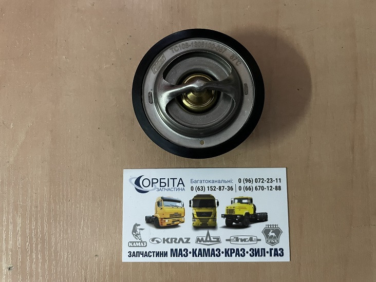 TC108-1306100-087 Термостат ГАЗ 53, 3307, УАЗ, ПАЗ, 87 град. (RIDER), фото 1