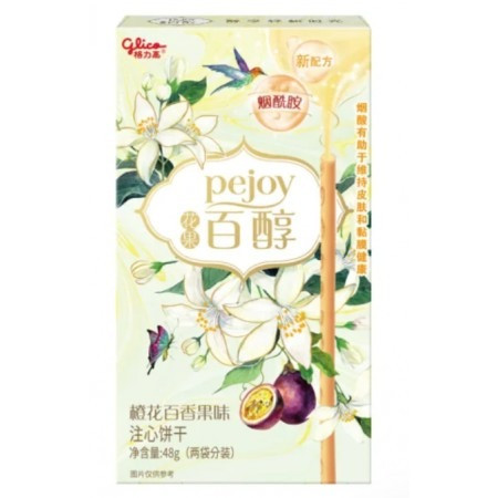 Печиво Glico Pejoy Orange & Passion Fruit Limited Edition 48g, фото 1