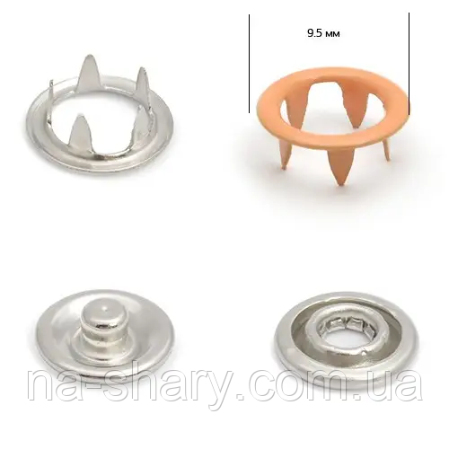 Кнопка BABY трикотажна 9,5 мм Персик (155), 100 шт