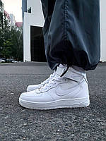 Nike Air Force 1 High Classic White