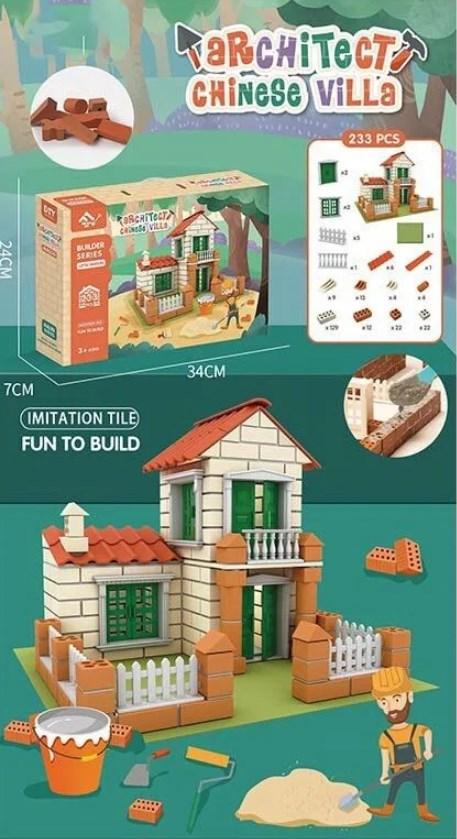 Конструктор Будова конструкція з цеглинок