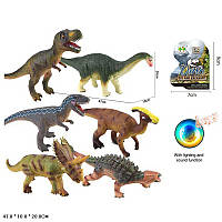 Тварина CQS709-9A (60 шт/2)6 видів мікс, динозаври, гумові із силіконовим наповнювачем,звуки,р-р-р 10*20 см, з