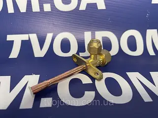 Сервісні крани