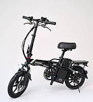 Електровелосипед E-scooter 400W