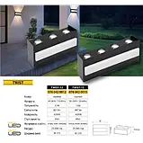 Світильник фасадний LED Horoz "TWIST-15" 15 W IP65, фото 4