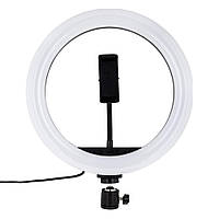 Лампа RGB MJ26 (remote) 26cm Цвет Чёрный