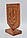 Герб України дерев'яний на підставці коричневий 14.5*9см, фото 2