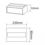 Світильник фасадний LED Horoz "TWIST-15" 15 W IP65, фото 7