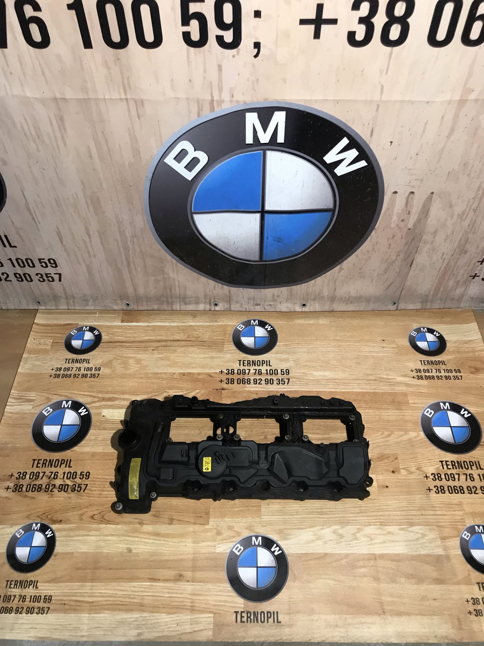 Кришка клапанна головки блоку циліндрів бмв bmw е E70/71/84/90/92 ф F07/10/15/20/22/25/26/30/32/36/34 N55 11127570292